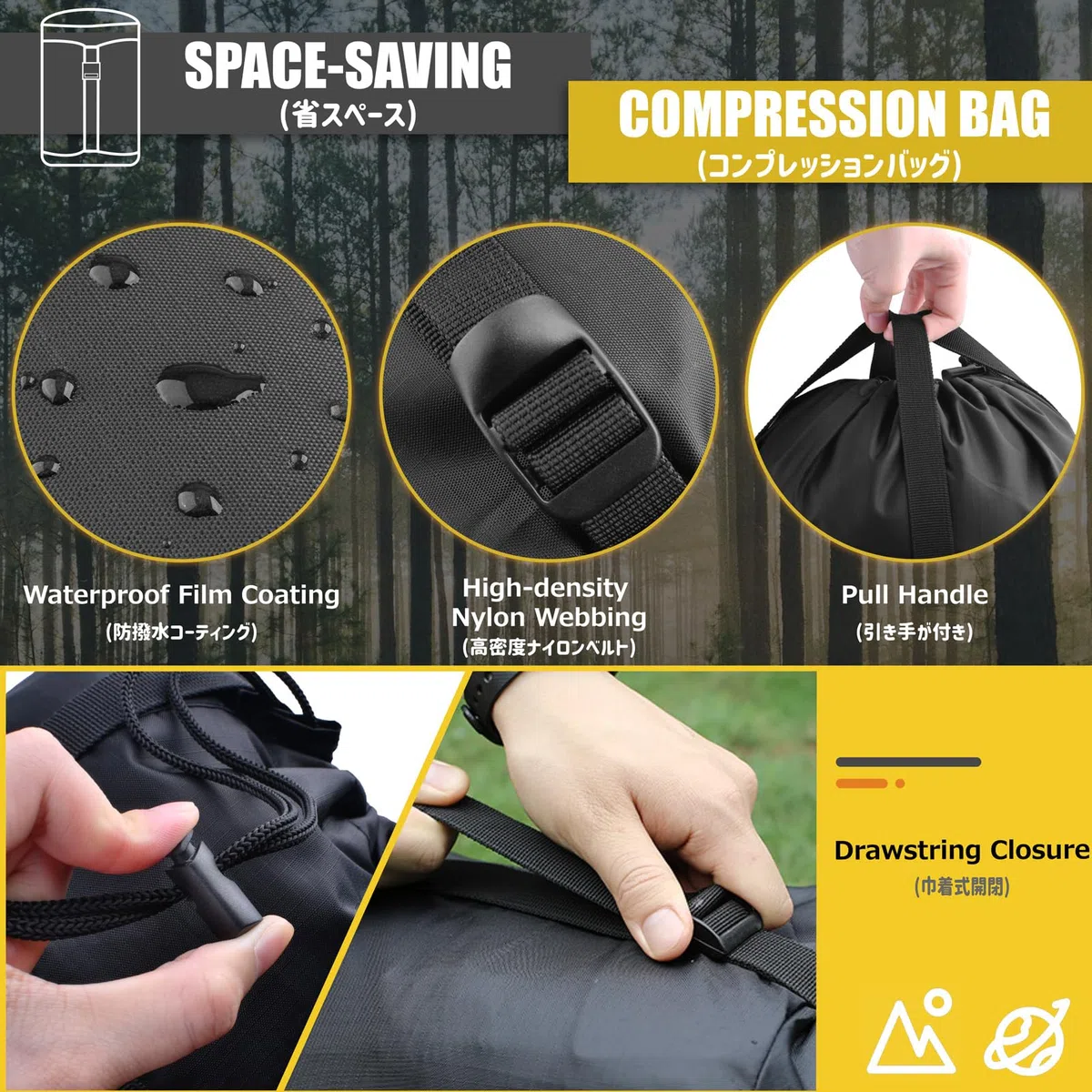 Azarxis Sacca a Compressione per Sacco a Pelo e Tende - Borsa da Compressione per Campeggio, Tende, Coperte e Vestiti Comprimibile - Riduci Volume, Cinghie Rinforzate