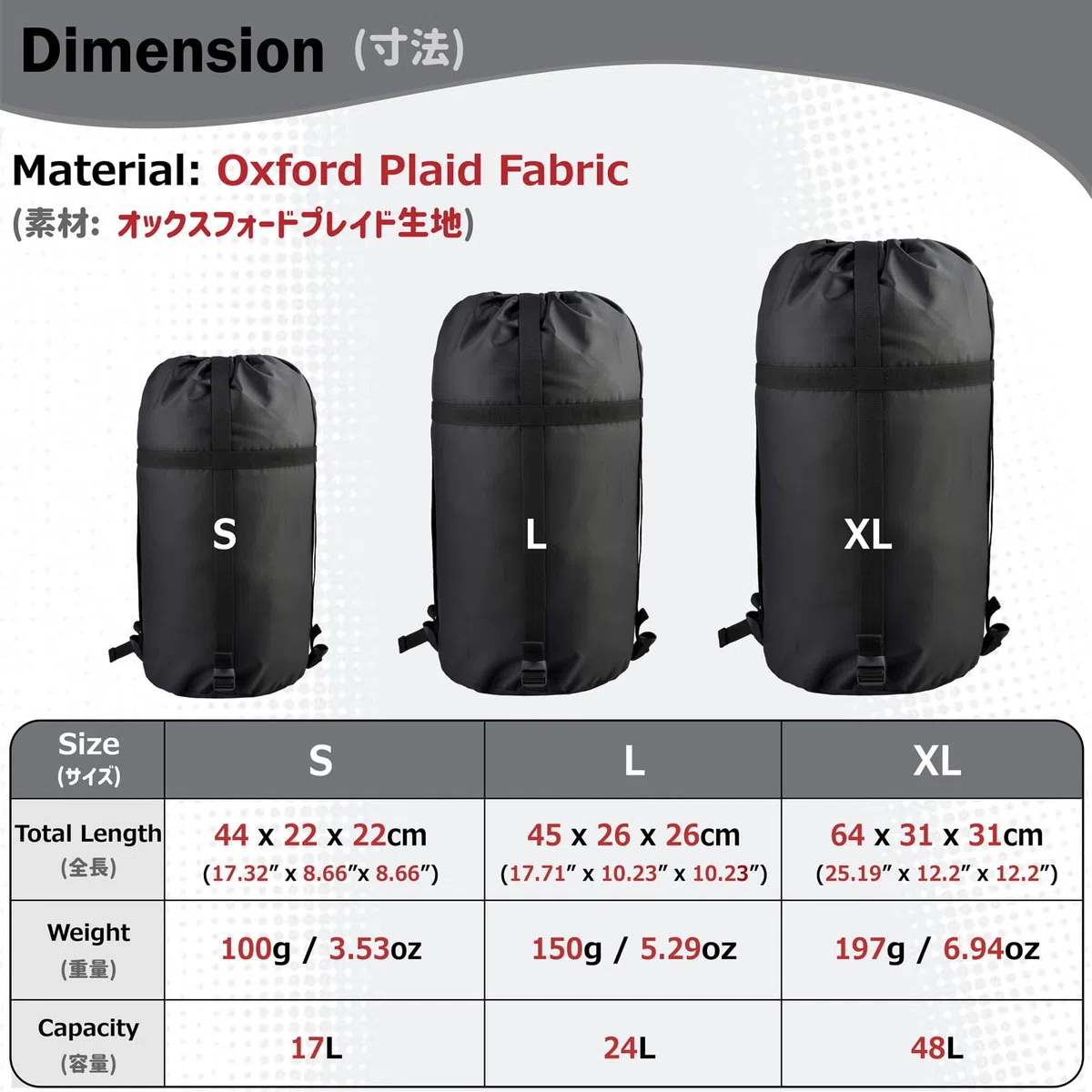Azarxis Sacca a Compressione per Sacco a Pelo e Tende - Borsa da Compressione per Campeggio, Tende, Coperte e Vestiti Comprimibile - Riduci Volume, Cinghie Rinforzate